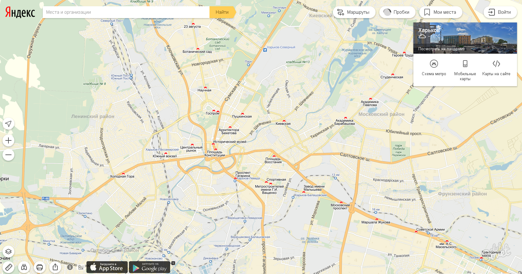 Геолокация на карте Яндекс